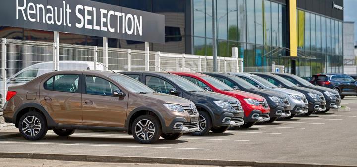 Vente véhicules neufs Beaumont